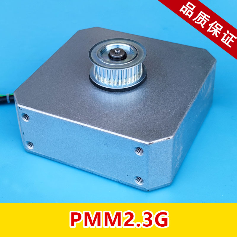 电梯门机电动机BM14743 PMM2.3G EASY-CON西子奥的斯门电机