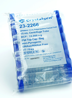 Crystalgen科晶 15ml离心管 无菌无酶 螺口尖底 23-2265/23-2266