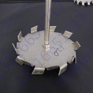 不锈钢分散盘 分散轮 分散叶片 锯齿形分散碟配套分散机100mm10cm
