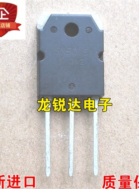 全新 5N5015 TO-247 MOS场效应管 32A/500V 质量保证 现货可直拍