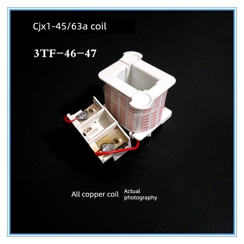 Cjx1-45-63 3Tf-46-47交流接触器线圈全铜220V 380V