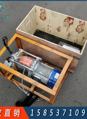 DB-F600输送带扒带机 1.5KW380V电动胶带扒皮机 矿用皮带剥皮机