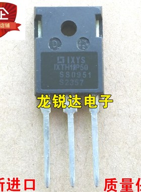 全新 IXTH11P50 TO-247 MOS场效应管 11A/500V 质量保证