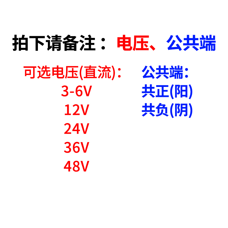 丰奕双色三色LED防水金属信号灯指示灯小型电源光带线二极管包邮