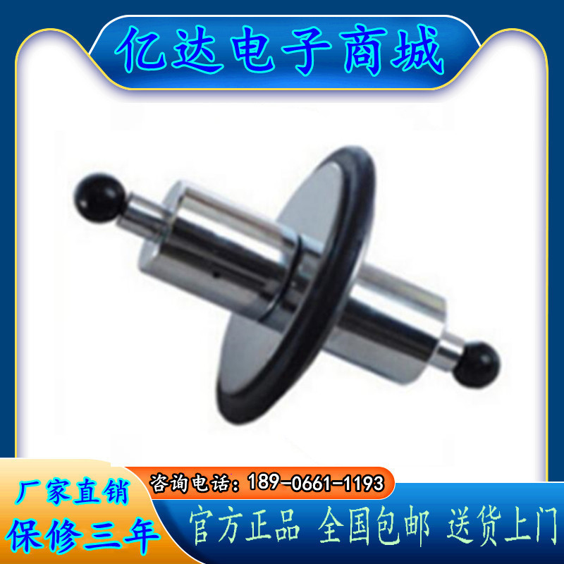 天津精科总代理 不沾胎时间测定仪 BZT 轮胎粘稠度测定 质量保证