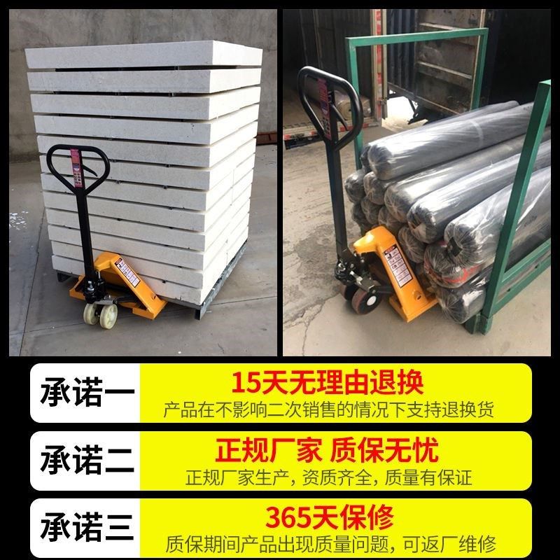 劲友搬运车地牛家用手推叉车2 3吨t液压车手动装卸液压升高托盘车,童装/婴儿装/亲子装,儿童装饰手表,淘宝优惠券,粉丝福利购,淘宝优惠卷