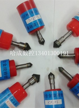 余姚硬质合金旋转锉 钨钢磨头K0603 K0804 K1005 K1206M06