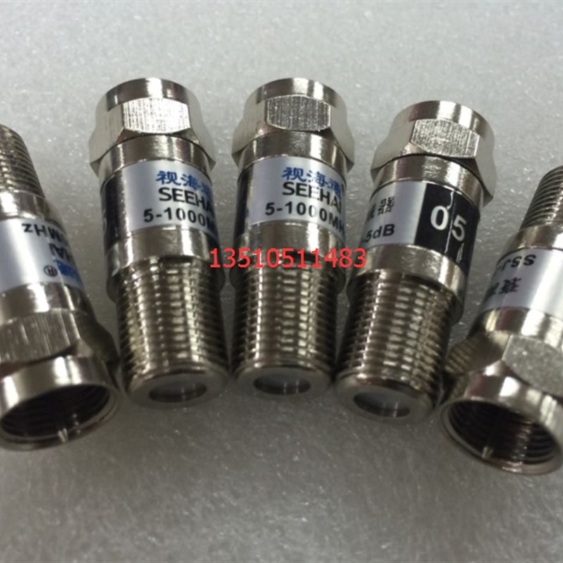 F头固定射频衰减器1DB 5DB 10DB 20DB 30DB 40DB 高频英制F衰减器