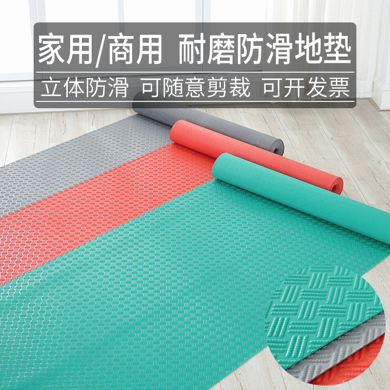 地板革水泥地直接铺加厚耐磨防水家用地砖塑胶垫pvc防滑地板定制,橡塑材料及制品,塑料盒/塑料箱/塑料柜,淘宝优惠券,粉丝福利购,淘宝优惠卷