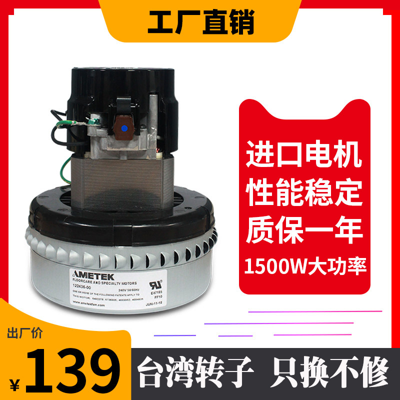 真空吸料机电机转子进口配件大全300g700g机头纯铜马达吸塑上料机,童装/婴儿装/亲子装,儿童装饰手表,淘宝优惠券,粉丝福利购,淘宝优惠卷