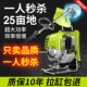 四冲程背负割草机小型家用除草机多功能开荒打草机农用汽油机神器