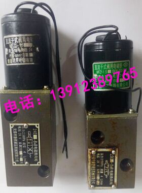 22E-B4B 23E-B4B 24E-B4B 34E-B4B 22E2-B4B 23E2-B4B 24E2-B4B