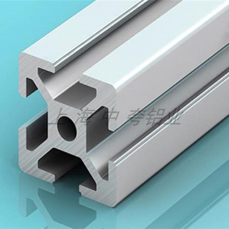 4040铝型材5.0厚 欧标重型口罩机机架铝合金自动化框架