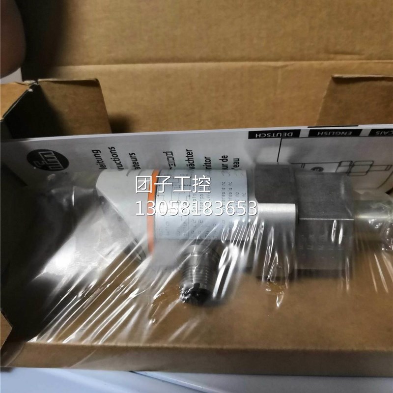 !IFM0 ST264 量监控流器原装现货当天发货询价