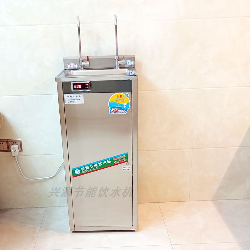 节能商用直饮水机立式工厂l车间学校不锈钢开水器净化制冷冰温