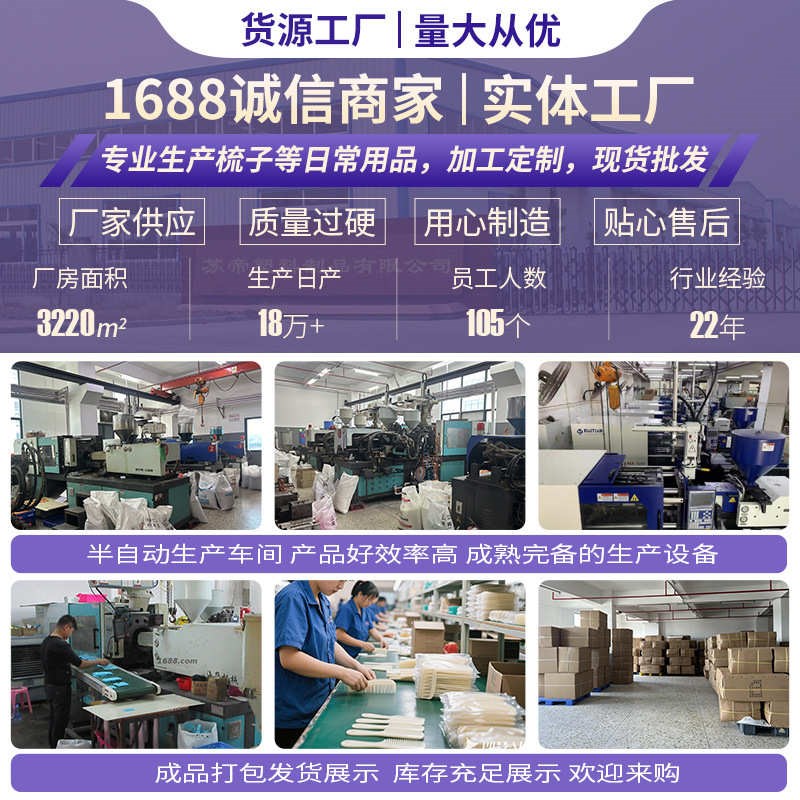 带手柄超密细齿双面宠物梳 儿童去除跳蚤卵篦子梳清洁头皮屑梳子