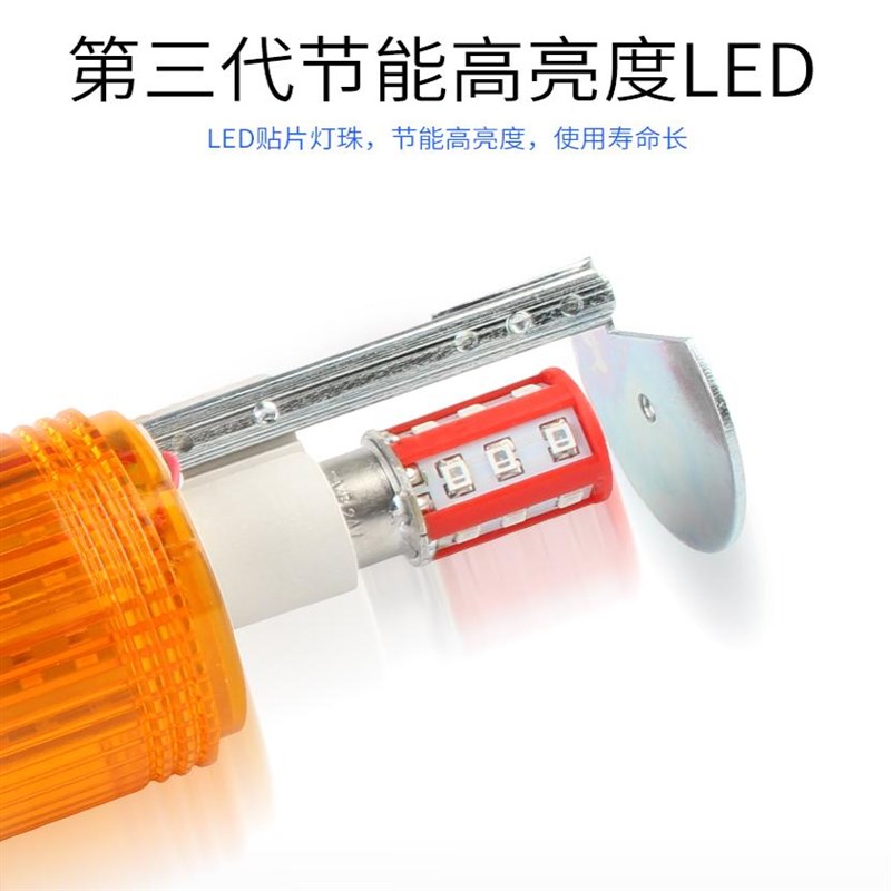 台隆505可选多层警示灯LED塔灯三色灯声光报警信号指示灯24V220V