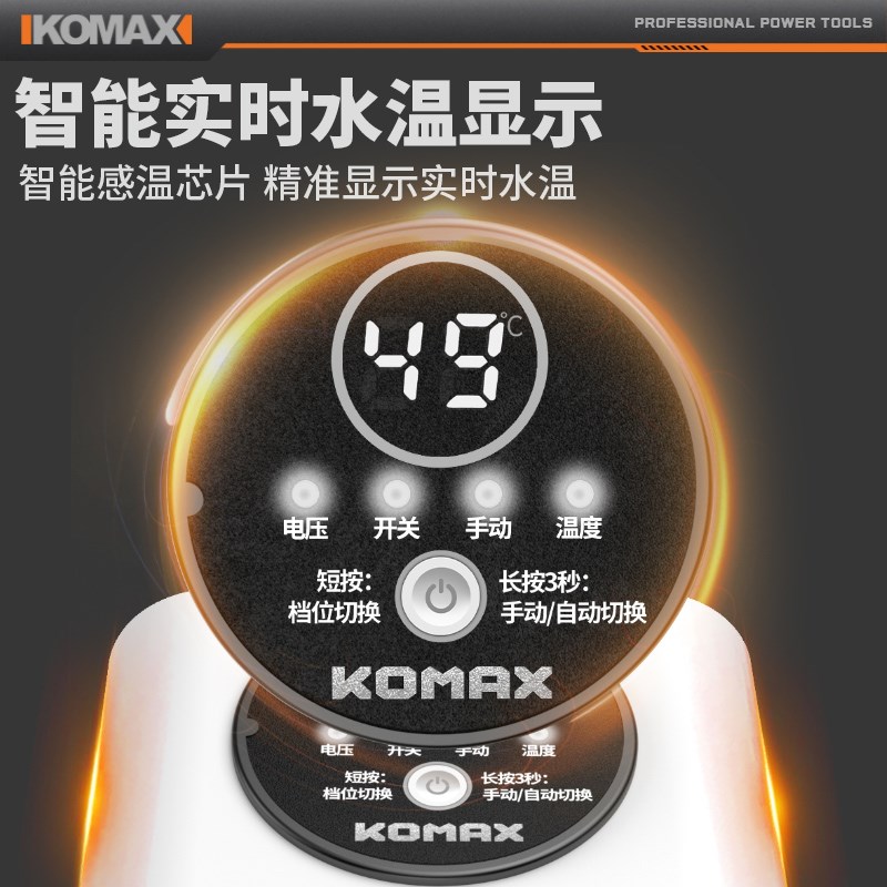 增压泵家用小型水泵热水器专用全自动静音太阳能花洒加压器自吸泵