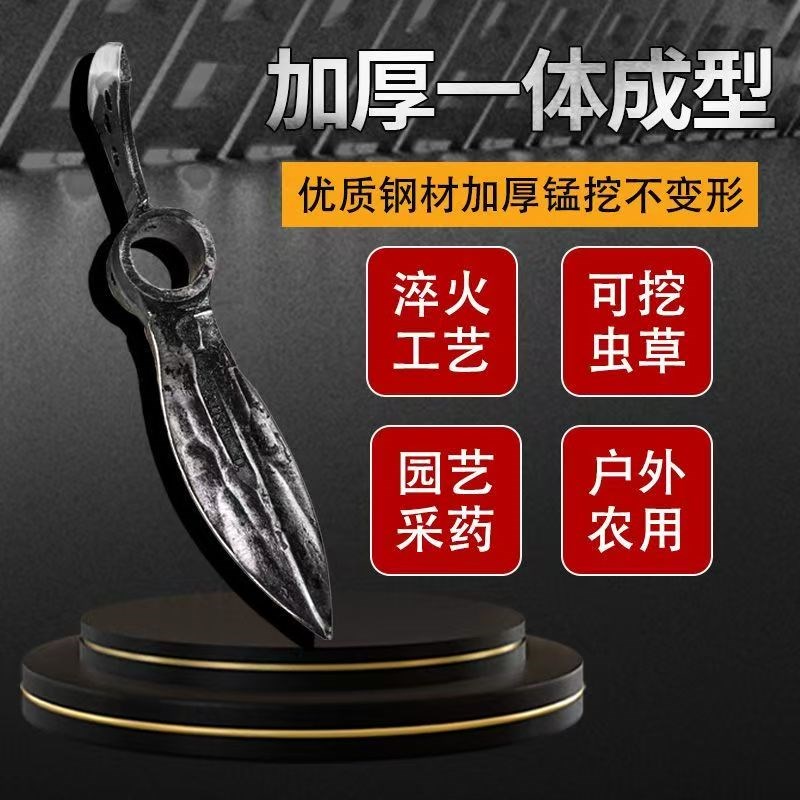 镢头汽车连杆手工锄头锰钢种菜松土加厚J农具农用树根挖笋虫草锻