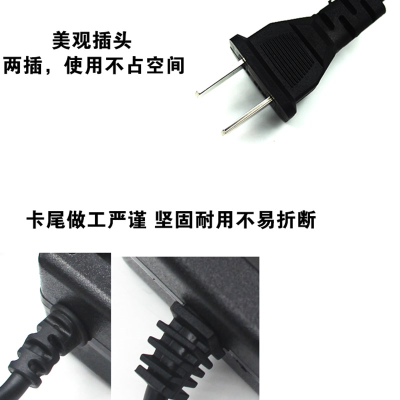 12v5a电源适配器 LED液晶显示器监控电源开关5.5*2.5 5.5*2.1