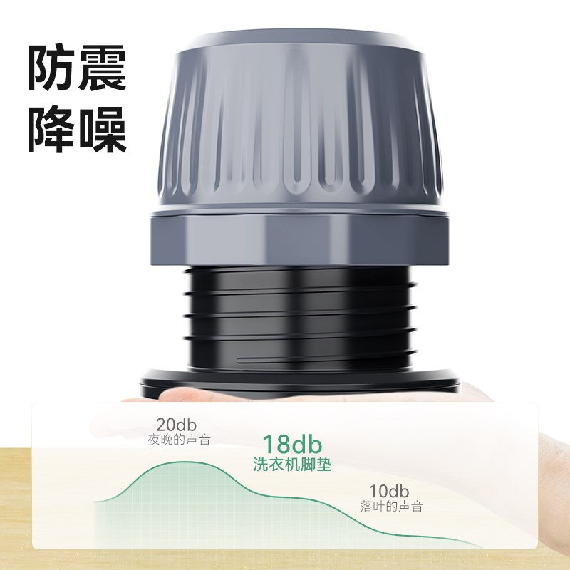 小天鹅洗衣机专用可调节高度底座脚垫全自动滚筒波轮支架防滑防震