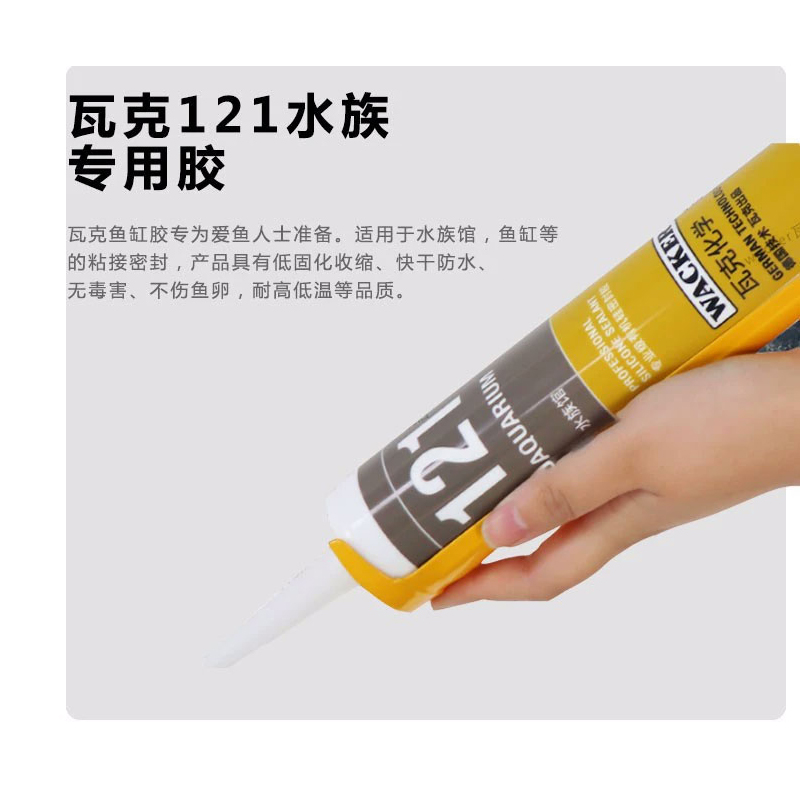 定制金晶超白玻璃鱼缸定做溪流家用大中小型长方形水草雨林乌龟缸