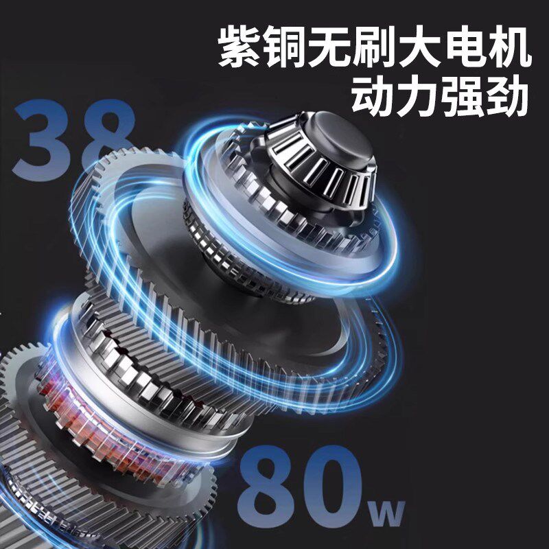 进口电动绿篱机充电式园林绿化粗树枝锂电池茶树修剪机采茶叶神器