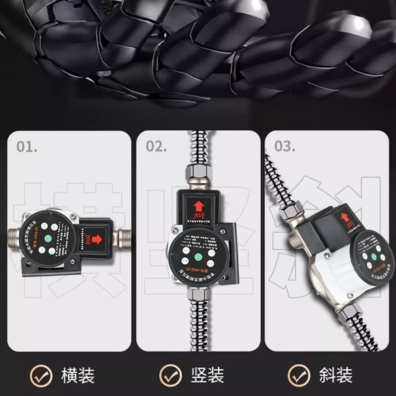 增压泵家用热水器专用全自动静音小型加压器自来水太阳能增压水泵