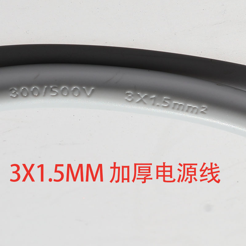 13A转16A大功率插座英规转国标拖板英式英制热水器空调排插