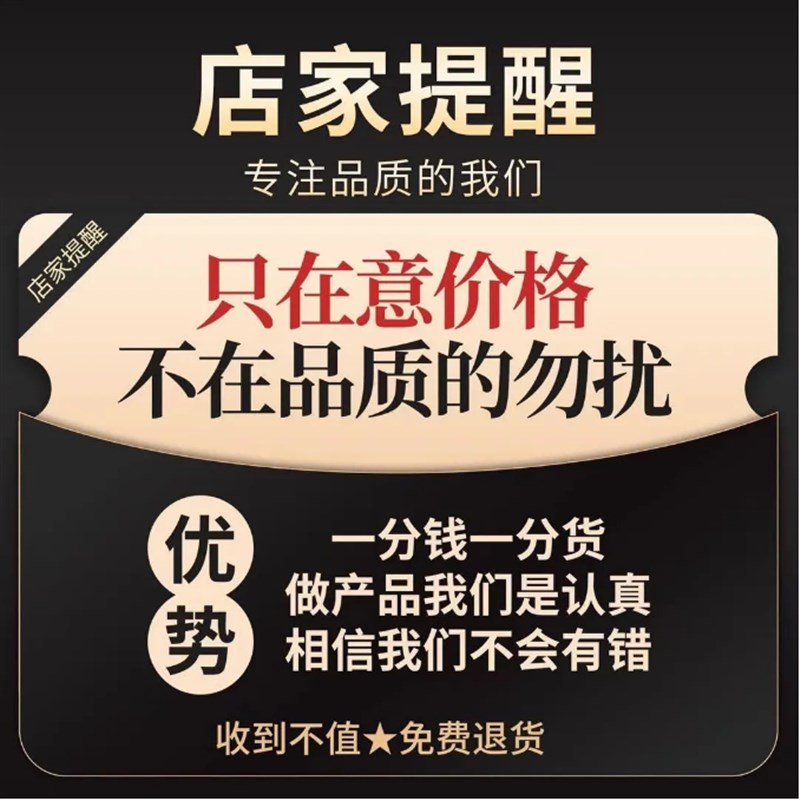 网络小说合集U盘几万本经典文本手机电脑通用优盘起点番茄笔趣阁