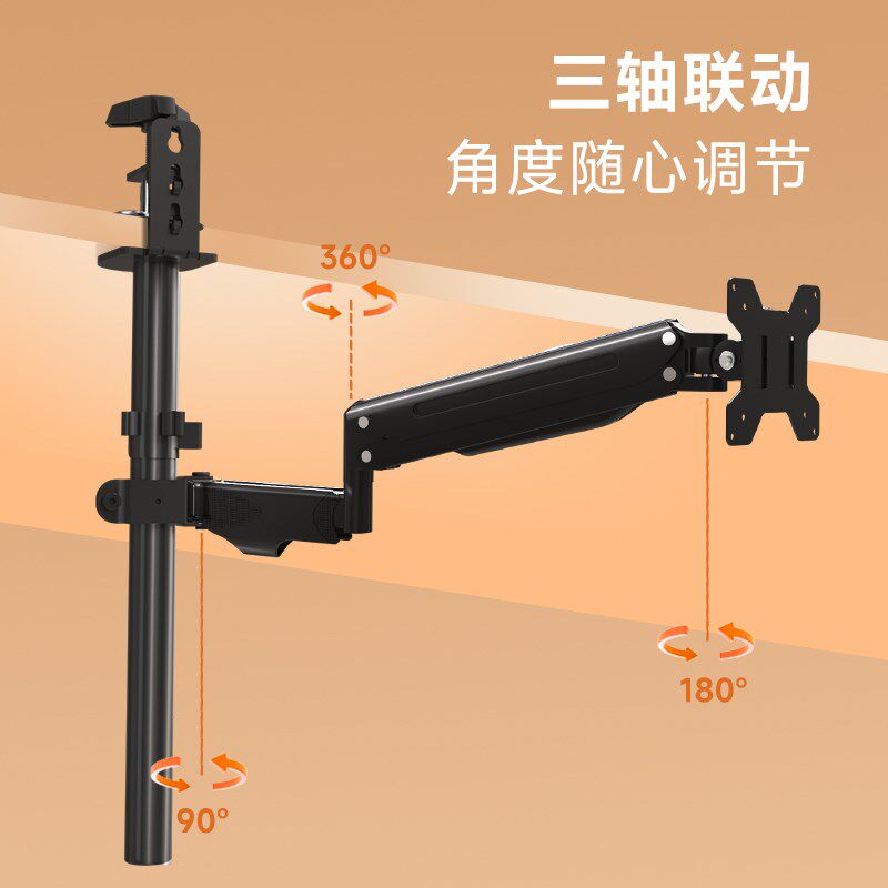 倒挂显示器支架书柜夹式倒装可升降旋转机械臂吊顶气压悬挂托架子