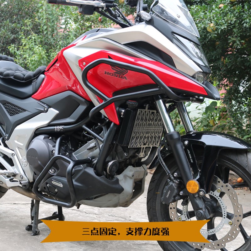 适用于21款本田NC750X大包围保险杠防摔杠前护杠水箱护网三箱改装
