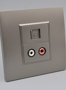 深灰色六类网络带音频插座千兆电脑网线口AV红白双莲花头开关面板