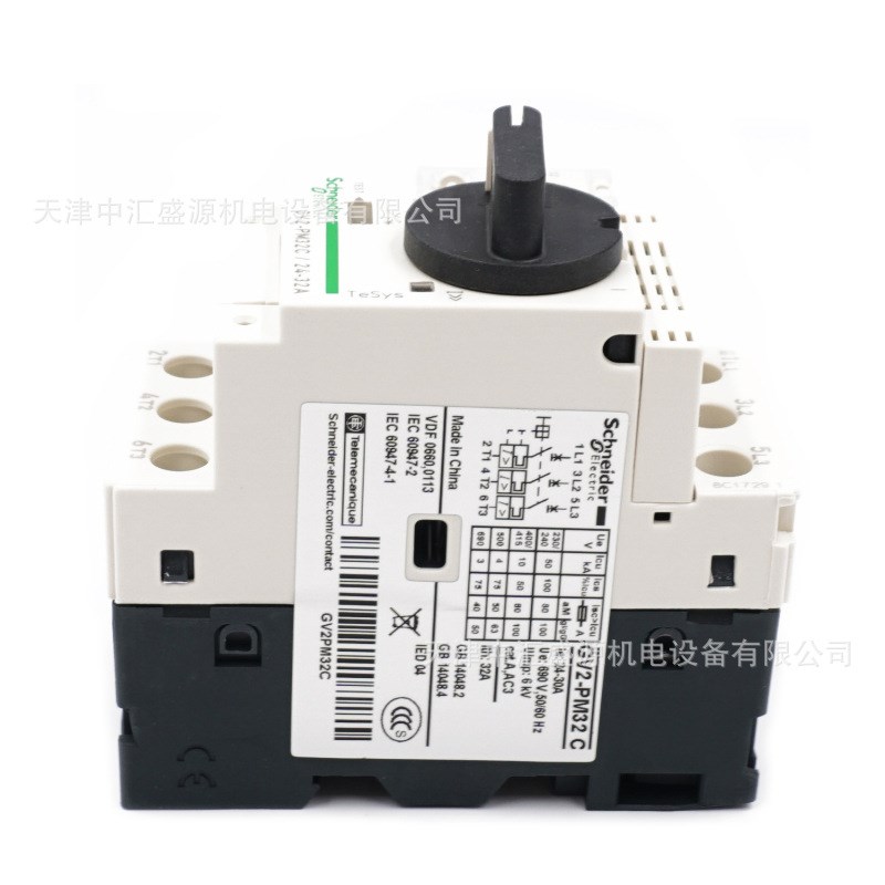 GV2电动机保护断路器GV2PM32C旋钮控制24-32A马达断路器GV2-PM32C