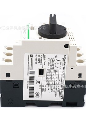 GV2电动机保护断路器GV2PM32C旋钮控制24-32A马达断路器GV2-PM32C