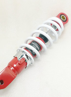 DIO18/24/27/28/34/35期仿低通纳改装后减震避震后叉 JOG50/90