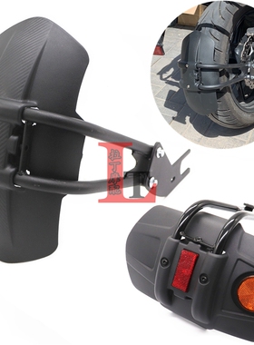 适用山叶XJR400 XJR1200/1300FZ1N FZ6 FZ8 改装後挡泥板泥瓦