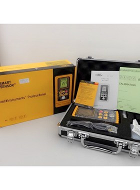 香港希玛超声波测厚仪AR850+ 测厚仪 涂层测厚仪 钢板测厚仪