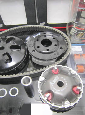 DIO/ZX50 AF18/28/34/35期改装弹簧甩块碗公离合器普利珠传动