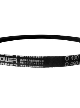 劲力达/保尔力O型包布V带O-1372/1626/1829/1850/1900/1950/2000
