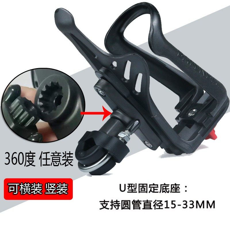 适用春风250SR水杯架狒狒150/250/400/650NK改装水壶架饮料瓶支架,3C数码配件,USB多功能数码宝,淘宝优惠券,粉丝福利购,淘宝优惠卷