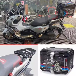 适用三阳哈士奇150 ADV改装后挡泥板防护杠 XS150T-12 铝合金尾箱