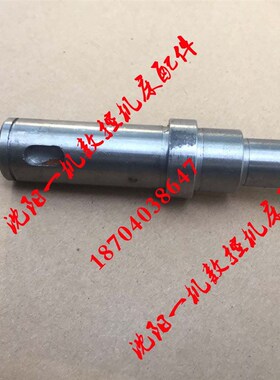 沈阳机床配件 CAK6136 CAK3665 CAK4085 原装主轴编码器轴 连接轴
