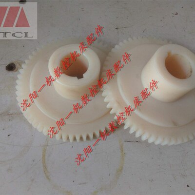 沈阳数控机床CAK6150 CAK5085车床 尼龙齿轮 Z58 M2 图号2064L