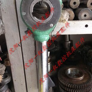 齐齐哈尔立车C5116A C5116 丝杆手柄总成 手柄总成 光杆手柄总成