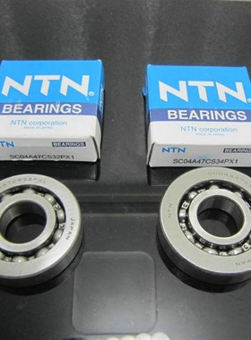 DIO50 17/18/27/28/34/35期ZX50 大路易90 曲轴轴承