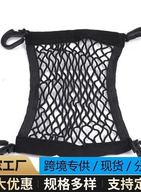 适用比亚乔春天冲刺150VESPA Sprint150改装脚踏架中置货架网配件