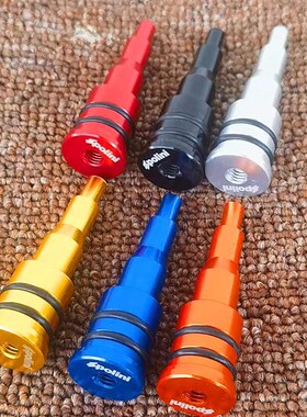 DIO机油泵塞 DIO50 AF18 28期ZX34 35期36 38期 铝合金改装机油塞