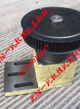 沈阳机床配件 CAK6136 CAK3665 原厂主轴编码器支架皮带轮一套