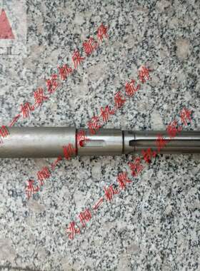 沈阳机床数控机床配件CAK4085A床头箱轴 三轴L390一个键槽